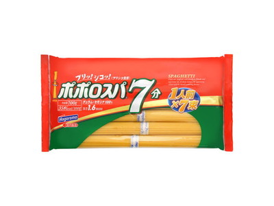 はごろも　ポポロスパ　７分　結束　700ｇ×20袋（1ケース） 【送料無料】