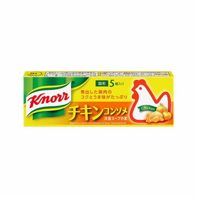 味の素 チキンコンソメ５個 ×120個【送料無料】