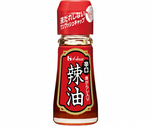 ハウス食品 ラー油唐辛子入り ×30個