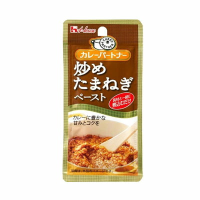 ハウス食品 いためたまねぎペースト ×80個【送料無料】