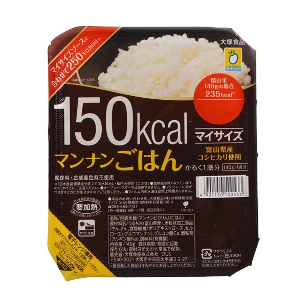 楽天市場】サトウ食品 サトウのごはん 銀シャリ 200g×5食パック×8個×2ケース 【送料無料】 : 紀州和歌山てんこもり