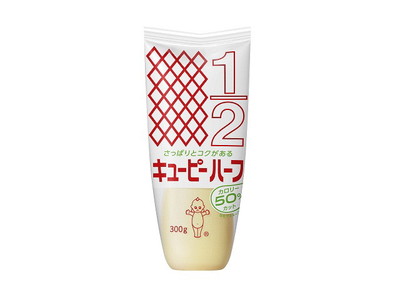 キユーピー　キユーピーハーフ　３００ｇ×20個　【送料無料】