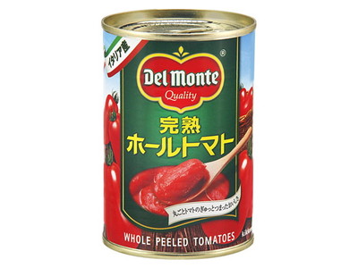 常温】 カットトマト缶詰 400g ☆イタリアから直輸入 握れ 【入り数10個】 業務