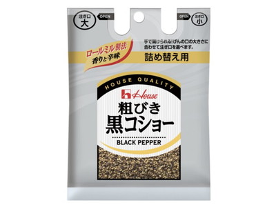 ハウス食品 粗びき黒コショー　袋入り ×120個【送料無料】