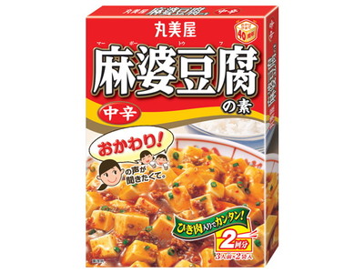 安い 楽天市場 丸美屋食品工業 丸美屋 麻婆豆腐の素 中辛 箱１６２ｇ 60個 送料無料 紀州和歌山てんこもり 人気が高い Micoresolutions Com