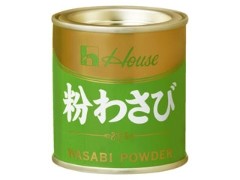 ハウス食品 粉わさび　缶入り３５ｇ ×160個【送料無料】