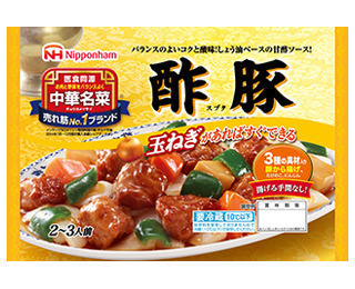 日本ハム　中華名菜　酢豚X６袋　おいしい中華つくれます！！【冷蔵商品】