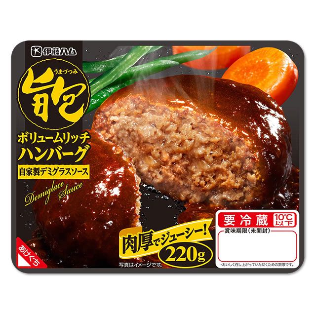 楽天市場 丸大食品 チキンハンバーグ 3個束 食品のネットスーパー さんきん