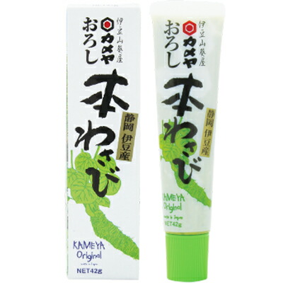 【全商品ポイント５倍 5/23(金)20:00～5/24(土)23:59】カメヤ食品 カメヤ食品　おろし本わさび ×60個【送料無料】