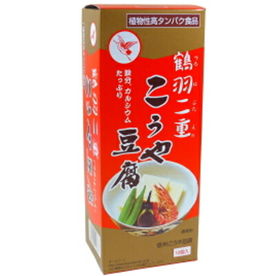 【全商品ポイント５倍 5/23(金)20:00～5/24(土)23:59】登喜和冷凍食品 鶴羽二重高野豆腐１０切 ×30個【送料無料】
