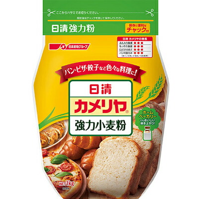 日清フーズ　日清　　カメリヤ　チャック付　１ｋｇ×15個　【送料無料】 4,358円