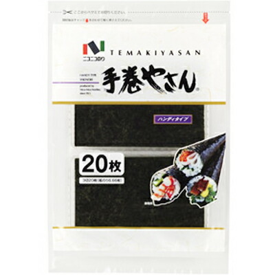 ニコニコのり 手巻やさんハンディ20枚×20個 【送料無料】|紀州和歌山てんこもり