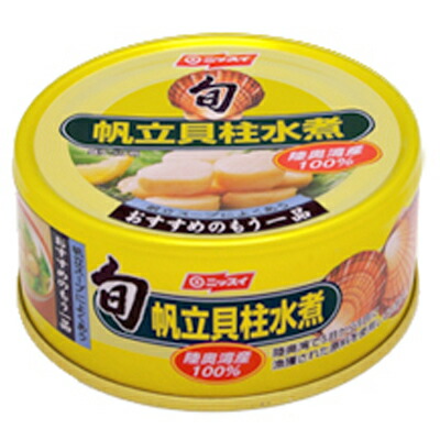 日本水産 ニッスイ旬帆立貝柱水煮 120g×12個