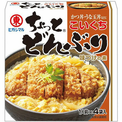 ヒガシマル醤油 ちょっとどんぶりこいくち４Ｐ ×60個【送料無料】