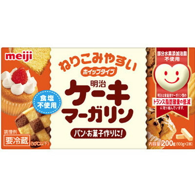 楽天市場 明治乳業 明治ケーキマーガリン ２００ｇ 12個 冷蔵 紀州和歌山てんこもり