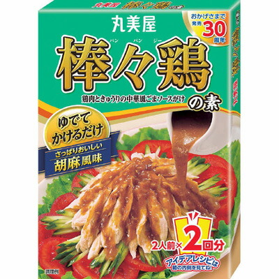 丸美屋食品工業　丸美屋　棒々鶏の素　箱１４０ｇ&times;60個　【送料無料】｜紀州和歌山てんこもり
