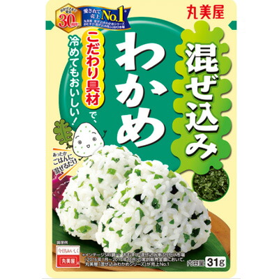 売れ筋 楽天市場 丸美屋食品工業 丸美屋 混ぜ込みわかめ 袋３１ｇ 80個 送料無料 紀州和歌山てんこもり 手数料安い Www Lexusoman Com