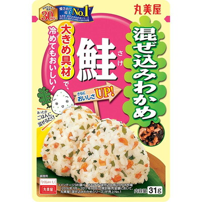 激安ブランド 楽天市場 丸美屋食品工業 丸美屋 混ぜ込みわかめ 鮭 袋31g 80個 送料無料 紀州和歌山てんこもり 高級感 Lexusoman Com