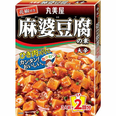 【全商品ポイント５倍 5/23(金)20:00～5/24(土)23:59】丸美屋食品工業　丸美屋　麻婆豆腐の素　大辛　箱１６２ｇ×60個　【送料無料】