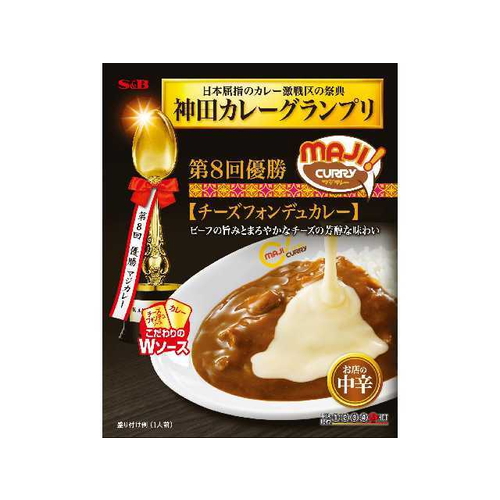 無料長期保証 ヱスビー食品 S B 神田カレー チーズフォンデュカレー 中辛 30個 好評 Vancouverfamilymagazine Com