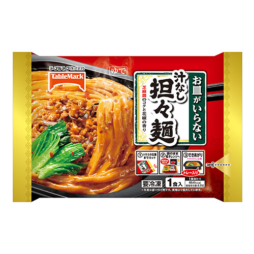 楽天市場 冷凍 日清食品冷凍 日清中華 汁なし担々麺 大盛り 360ｇ 日清食品 日清中華 汁なし担々 大盛り 冷凍食品 中華 坦々麺 冷凍坦々麺 簡単 便利 タンタンメン タンタン麺 麺 冷凍麺 中華麺 日清 一人暮らし Smile Spoon 楽天市場店