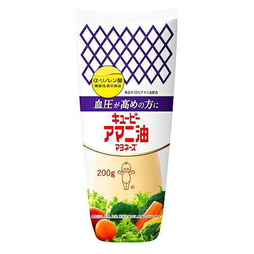 キユーピー アマニ油マヨネーズ 200g ×15個 /機能性表示食品 /食用植物油脂（国内製造）/血圧が高めの方に