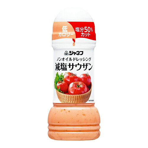 キユーピー ジャネフ ノンオイルドレッシング 減塩サウザン 0ml 24個 2ケース 低カロリー 塩分 カット 温野菜 シーフードサラダ Cdm Co Mz