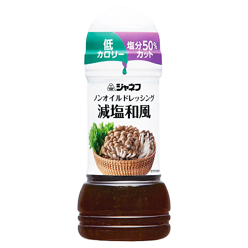 キユーピー ジャネフ ノンオイルドレッシング 減塩和風 0ml 24個 2ケース 低カロリー 塩分 カット 豚しゃぶサラダ Bouncesociety Com