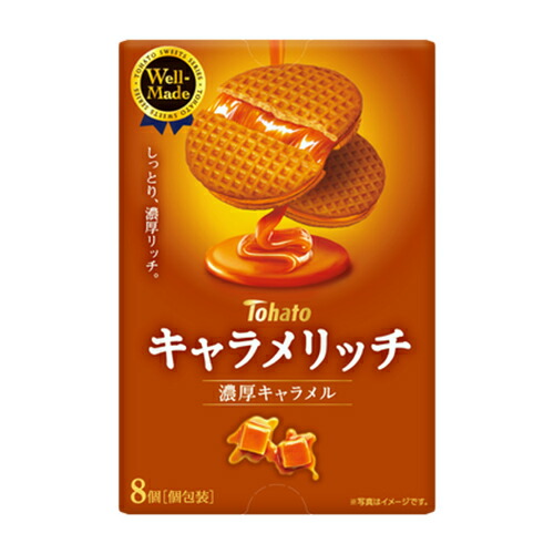 東ハト キャラメリッチ 濃厚キャラメル 8個(個包装)×12個 /ビスケット/おやつ/お菓子/