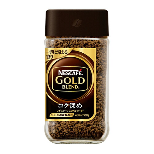 ネスレ　ネスカフェ ゴールドブレンド コク深め 80g×24個