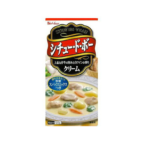 New限定品 楽天市場 ハウス食品 シュー ド ボークリーム１２２ｇ 1個 紀州和歌山てんこもり 年最新海外 Lexusoman Com