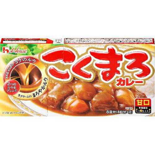 【全商品ポイント１０倍 5/25(日)0:00～23:59】ハウス食品 こくまろカレー甘口　１４０ｇ×60個