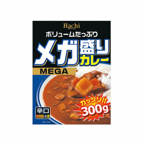 ハチ食品 メガ盛りカレー 辛口 300g×22個×2セット レトルトカレー/ローリングストック/備蓄品/非常食/常備食