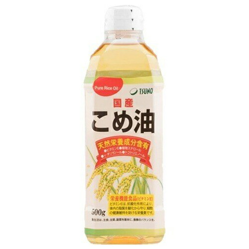 築野　こめ油　500ｇ×12個　/ 国産の良質な油 / ビタミンEたっぷり / 加熱と酸化に強くサラサラとした油なので洗い物が楽 5,314円