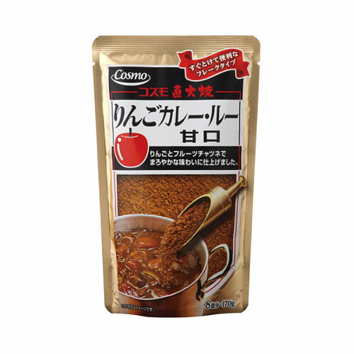 コスモ食品　直火焼カレー甘口１７０Ｇ×30個