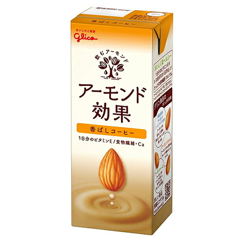 江崎グリコ アーモンド効果 香ばしコーヒー 200ml(常温商品)×48個