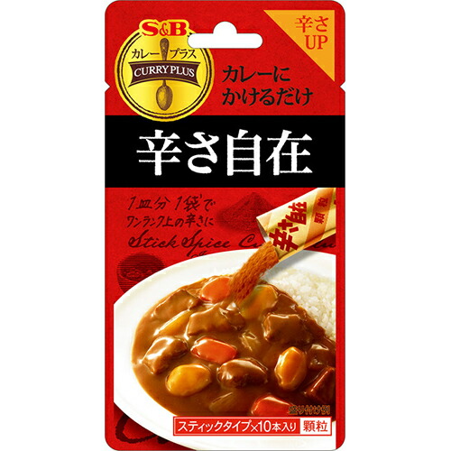 ＳＢ　カレープラス　辛さ自在　５ｇ×３６個