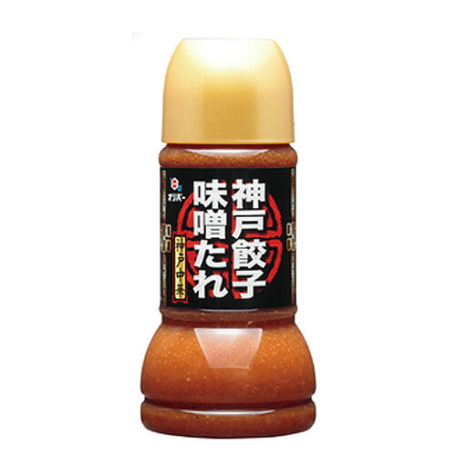 オリバーソース　　神戸餃子味噌たれ（230ml）×12個×2セット