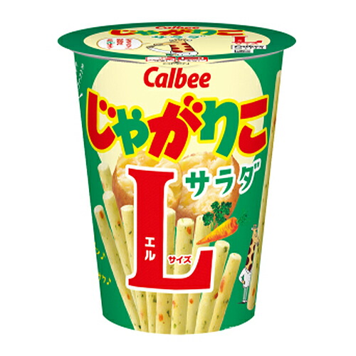 じゃがりこ サラダ 57g×12個 2箱アンパンマングミ みかん味 40個セット 4901330578930.jpg