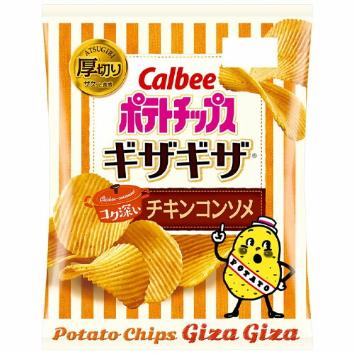 カルビー ポテトチップスギザギザ コク深いチキンコンソメ 60g 12個 65 以上節約