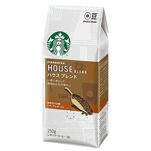 ネスレ　スターバックス コーヒー ハウス ブレンド（豆） 250g&times;24個｜紀州和歌山てんこもり