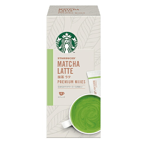 ネスレ スターバックス プレミアムミックス 抹茶ラテ(4本入り)×48個|紀州和歌山てんこもり