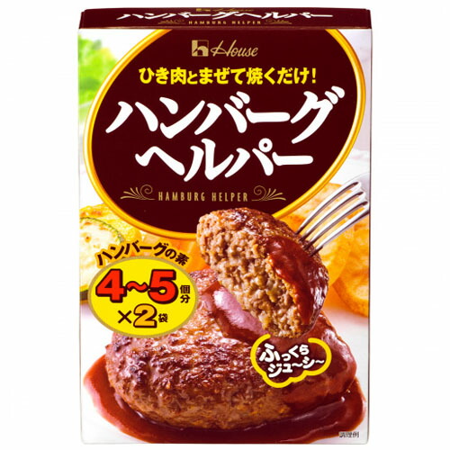 ハウス　ハンバーグヘルパー92g（46g×2袋入り）×10個×2セット