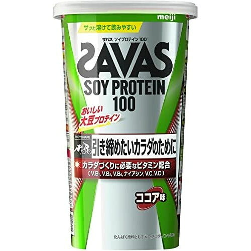 明治　ザバス　ソイプロテイン100　ココア味（224g）×24個【送料無料】