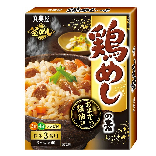【全商品ポイント10倍 4/15(水)0:00～23:59】丸美屋　鶏めしの素　あまから醤油味（210ｇ）×20個×2セット