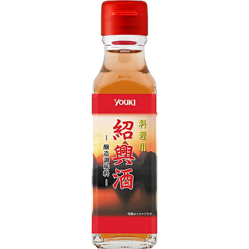 【全商品ポイント５倍 5/23(金)20:00～5/24(土)23:59】ユウキ　料理用紹興酒　瓶１２０ｍｌ×12個×2セット