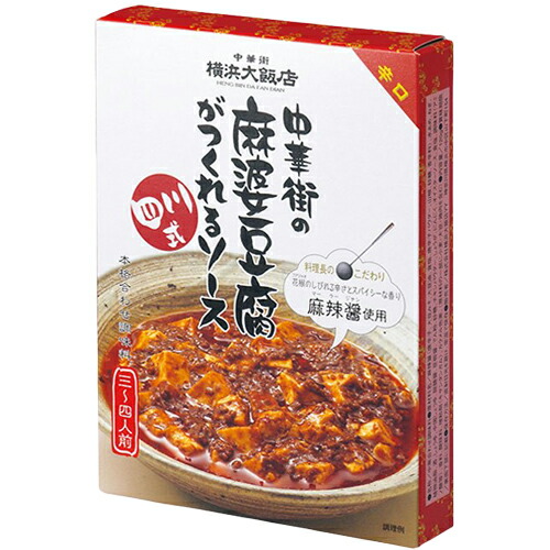 楽天市場】丸美屋食品工業 丸美屋 麻婆豆腐の素 大辛 箱１６２ｇ×60個