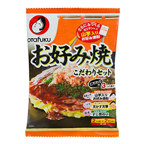 オタフク お好み焼こだわりセット(4人前)×12個