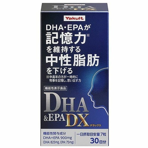 ヤクルト D H A ＆E P A   DX（210粒）×6個【貨物輸送無料】