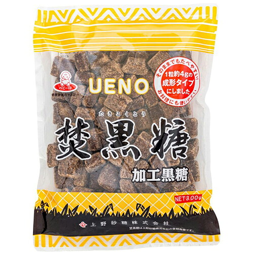 上野砂糖　焚黒糖　成形　加工黒糖（300ｇ）×10個×2セット